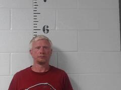 Mugshot of Adkins, Kenneth A